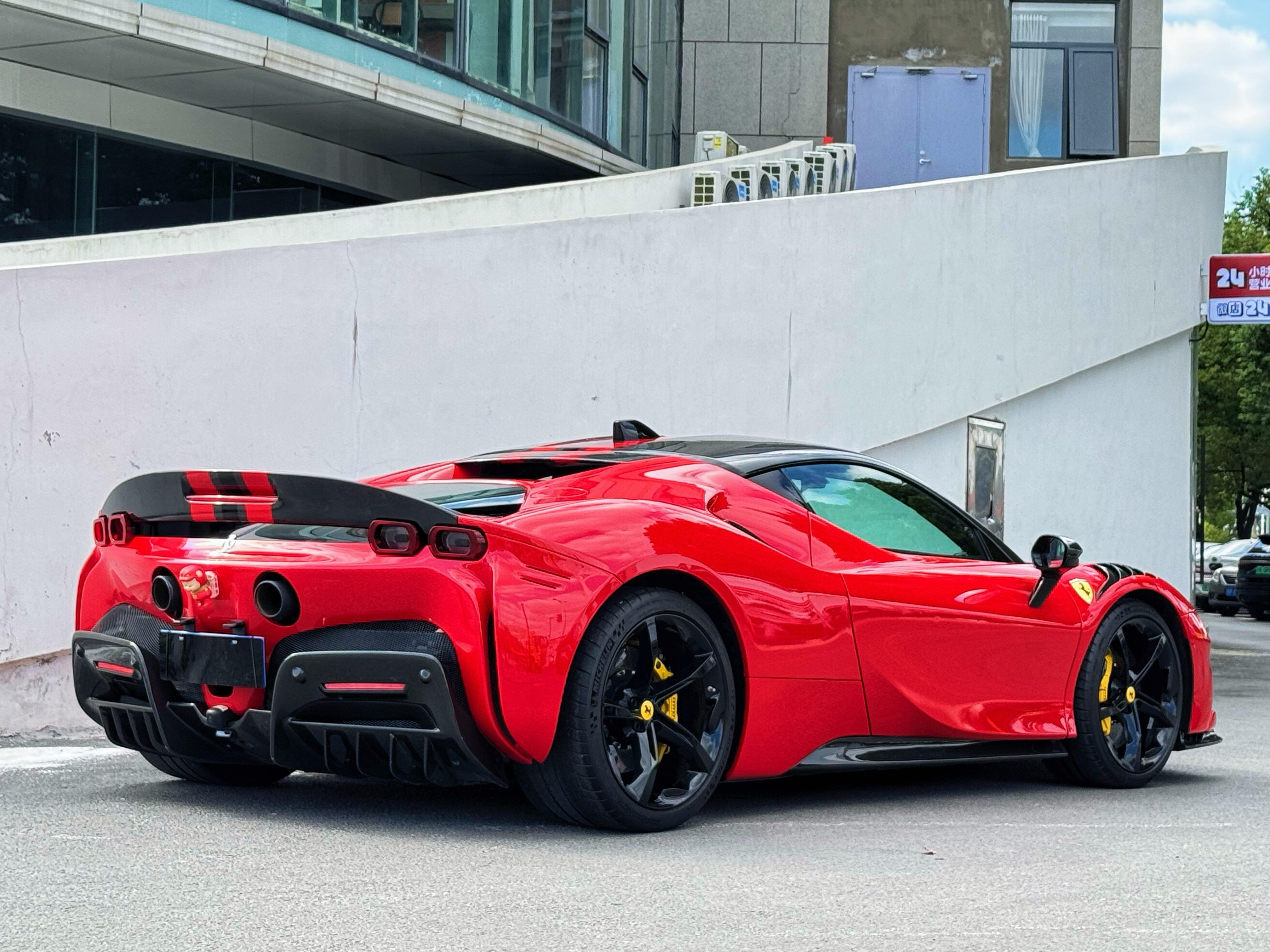 Ferrari SF90 2020 thumb 3