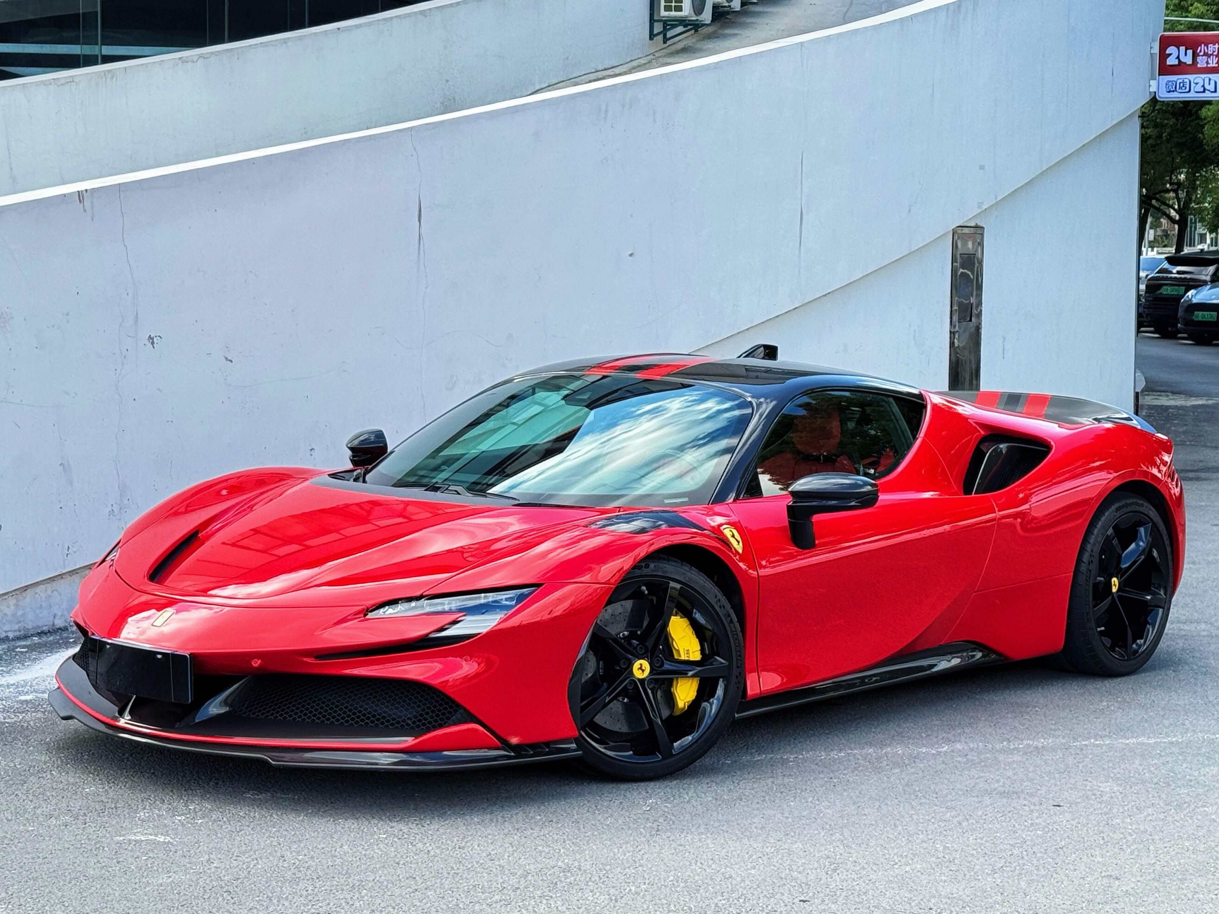 Ferrari SF90 2020 thumb 6