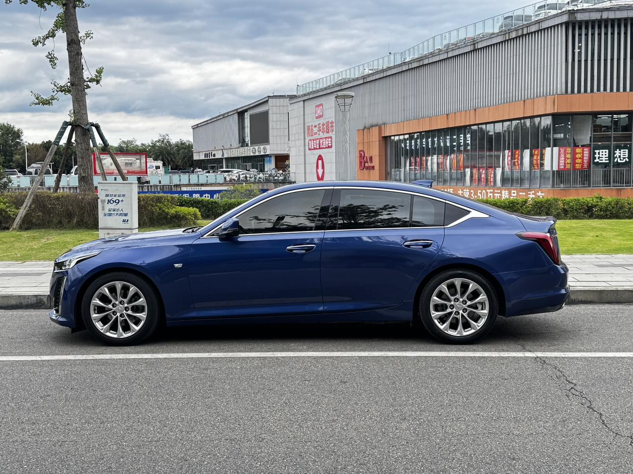 Cadillac CT5 2022 thumb 2