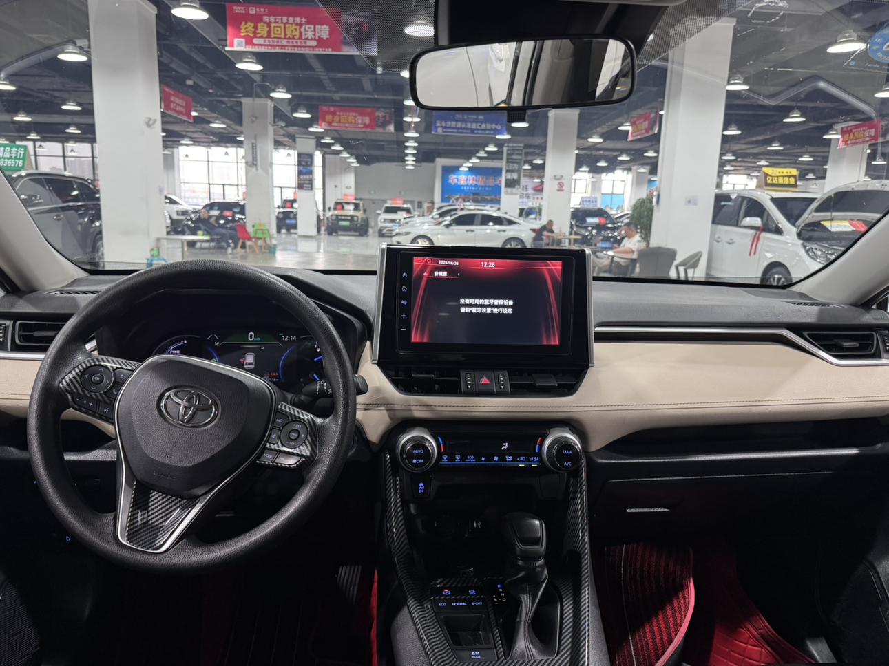 Toyota RAV4 2020 thumb 5