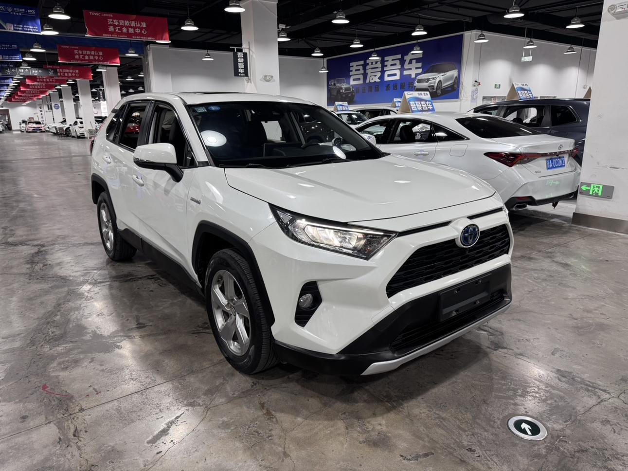 Toyota RAV4 2020 thumb 10