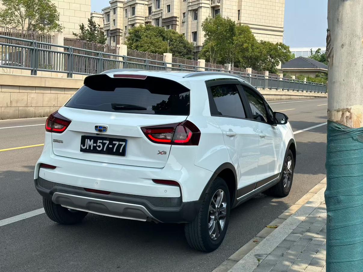 Geely Vision X3 2020 thumb 4