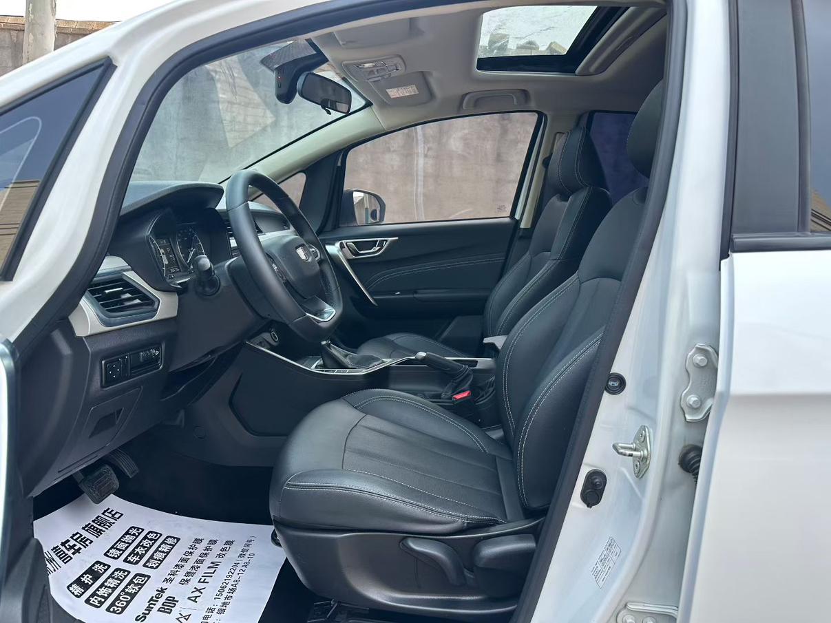 Geely Vision X3 2020 thumb 6