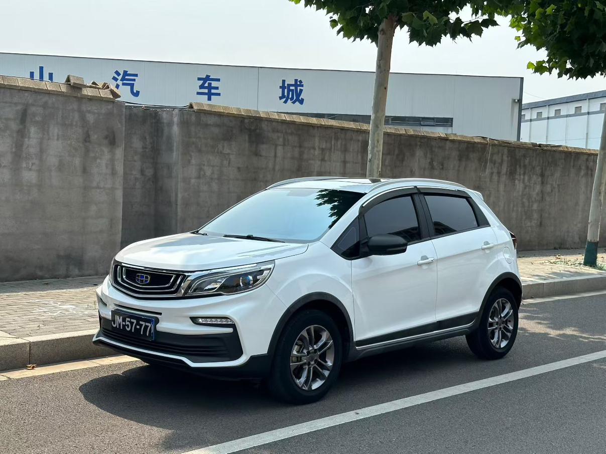 Geely Vision X3 2020 thumb 8
