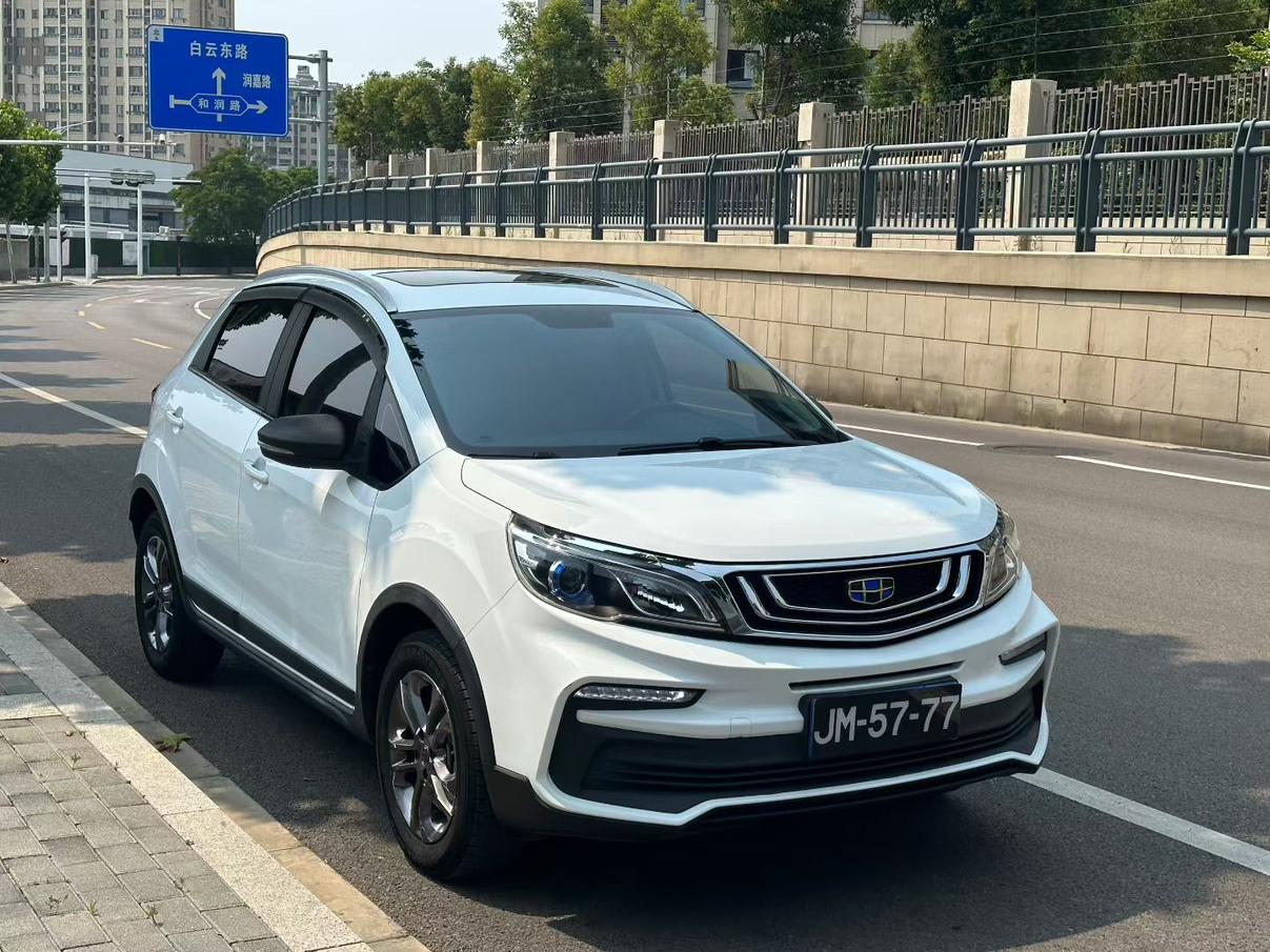 Geely Vision X3 2020 thumb 10