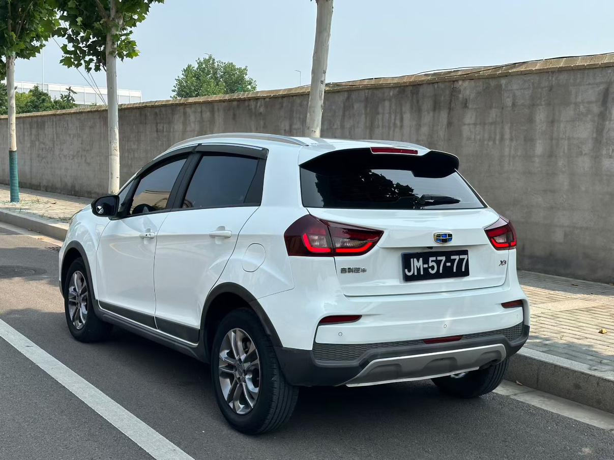 Geely Vision X3 2020 thumb 11