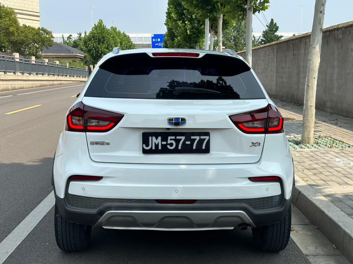 Geely Vision X3 2020 thumb 12