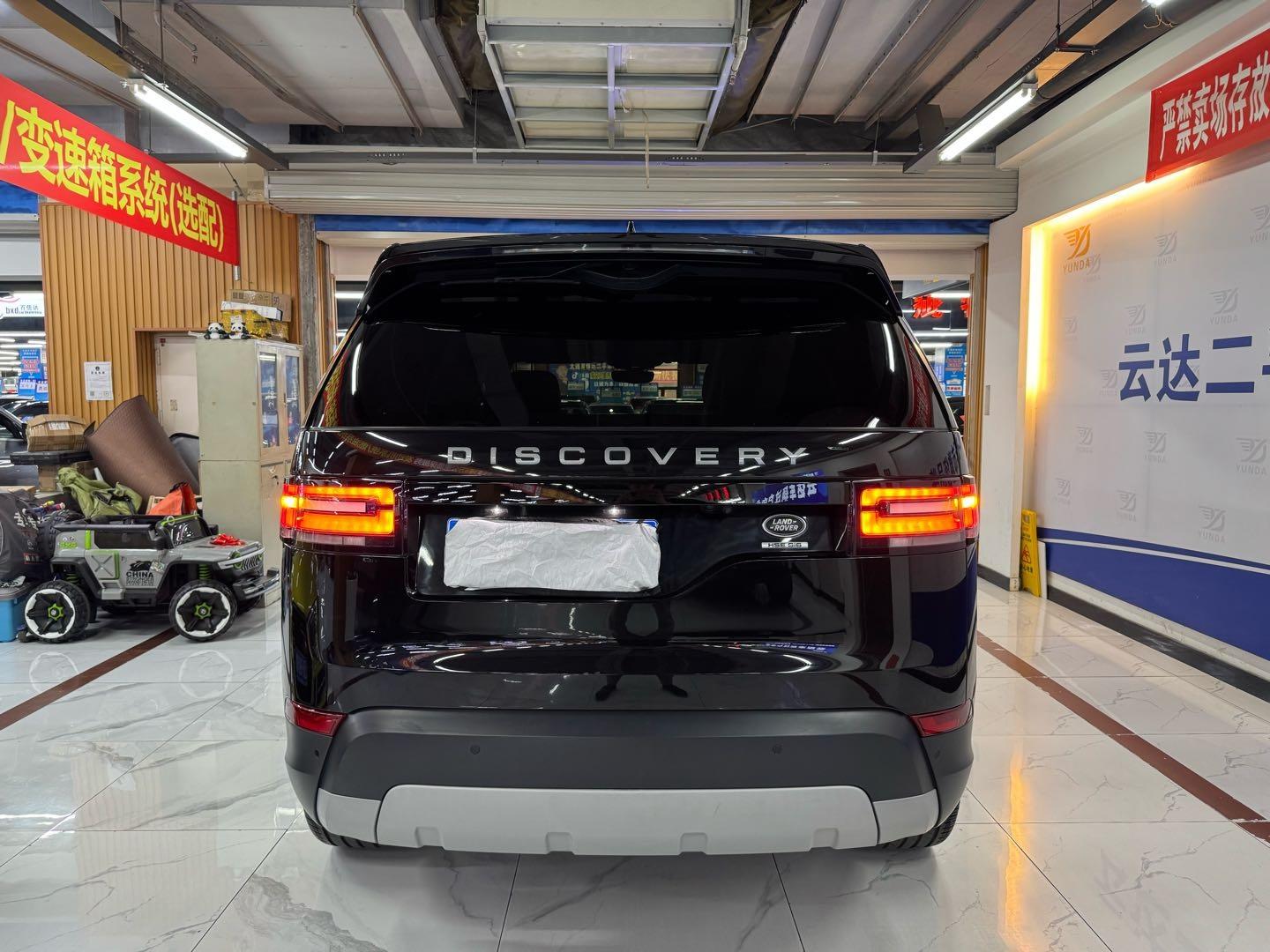 Land Rover Discovery 2017 thumb 3