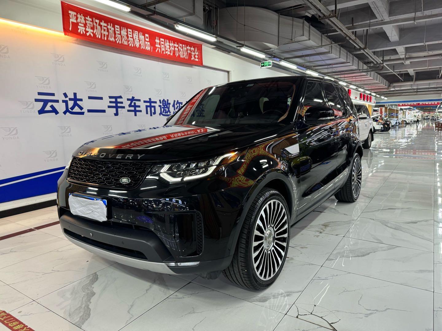 Land Rover Discovery 2017 thumb 9