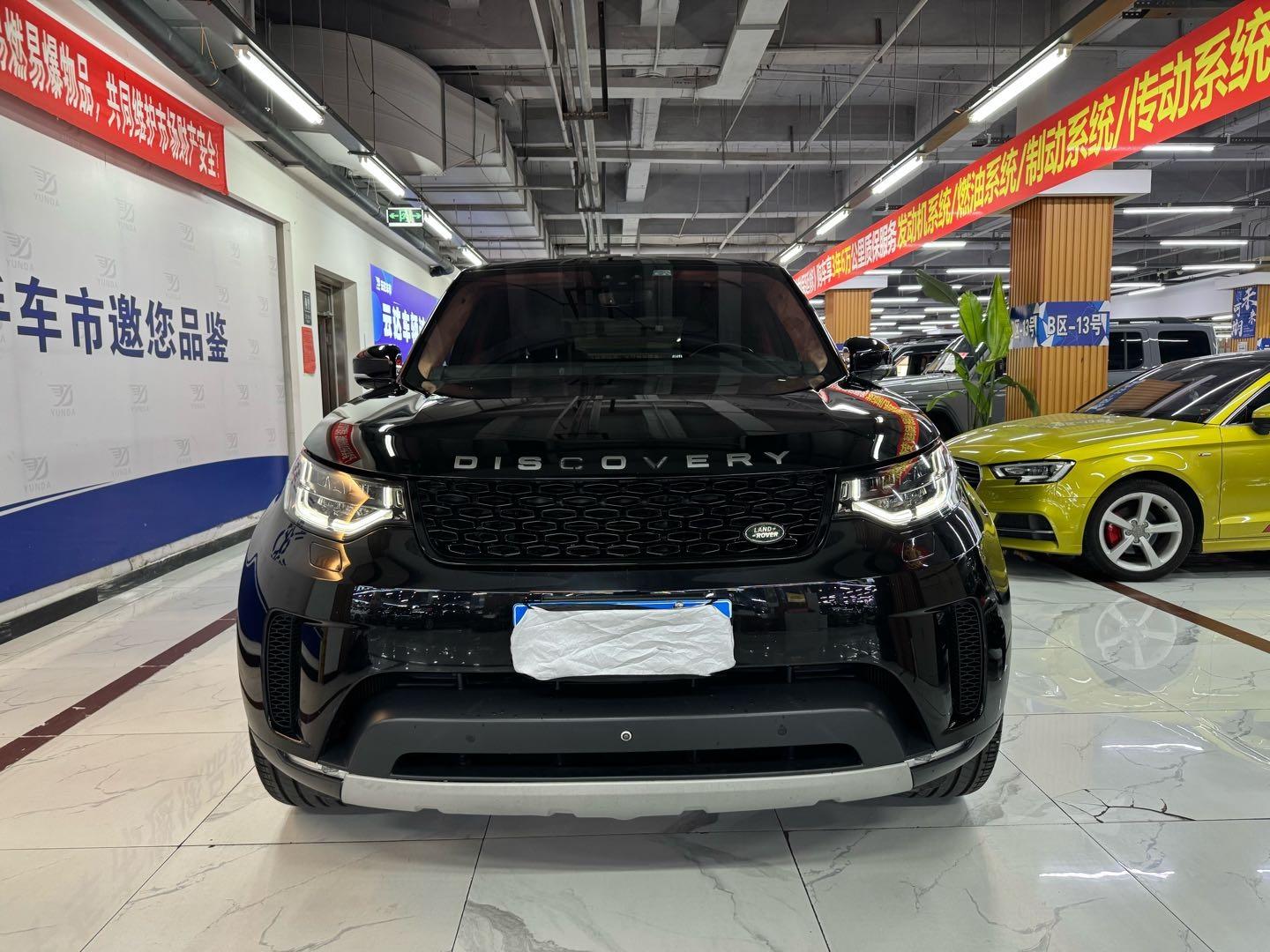 Land Rover Discovery 2017 thumb 10