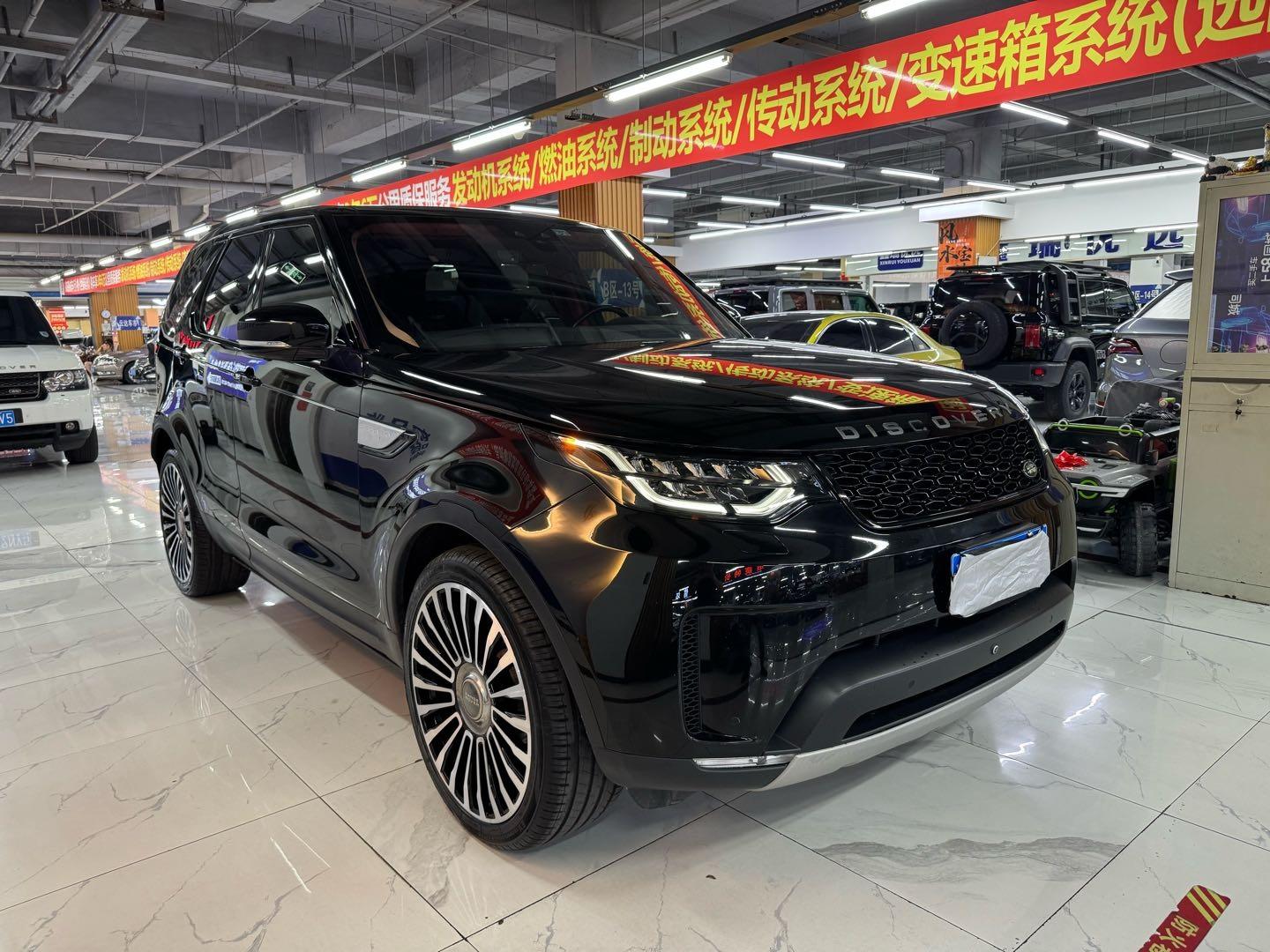 Land Rover Discovery 2017 thumb 11