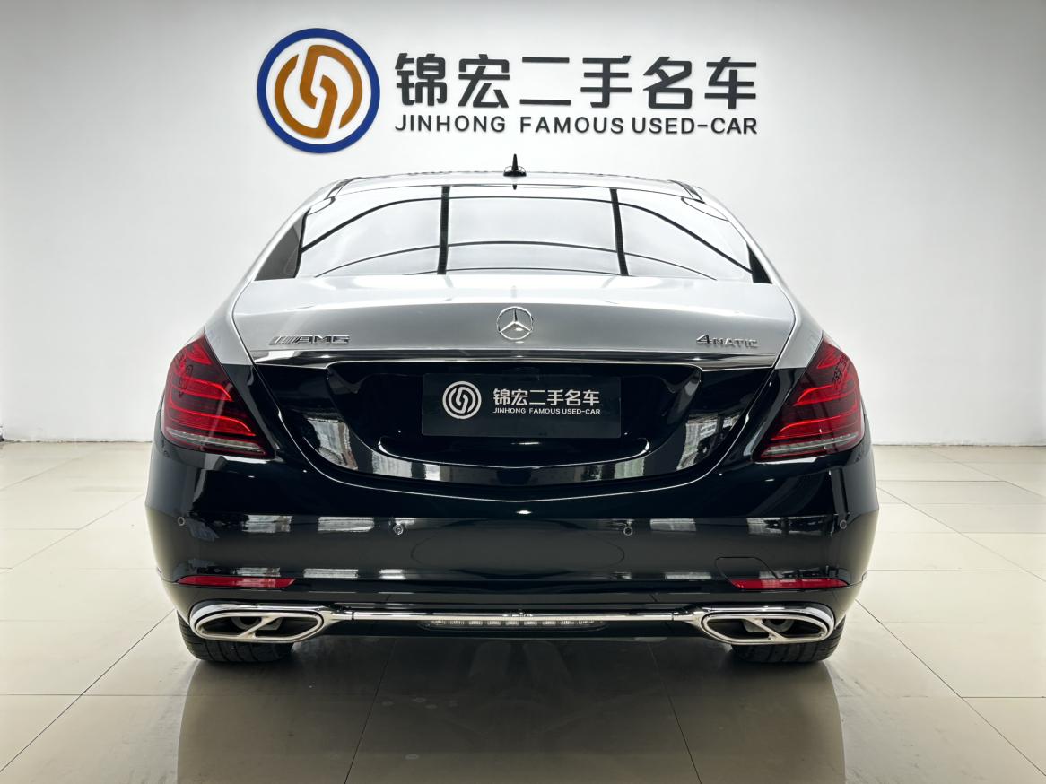 Mercedes-Benz S-Класс 2019 thumb 3