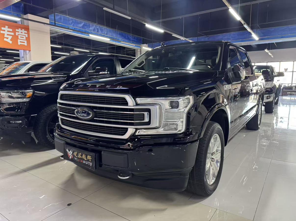 Ford F-150 2019 thumb 8