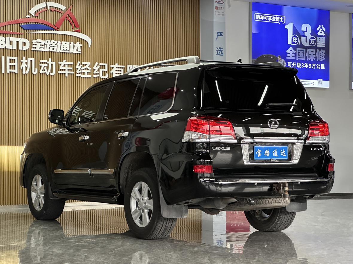 Lexus LX 2013 thumb 2
