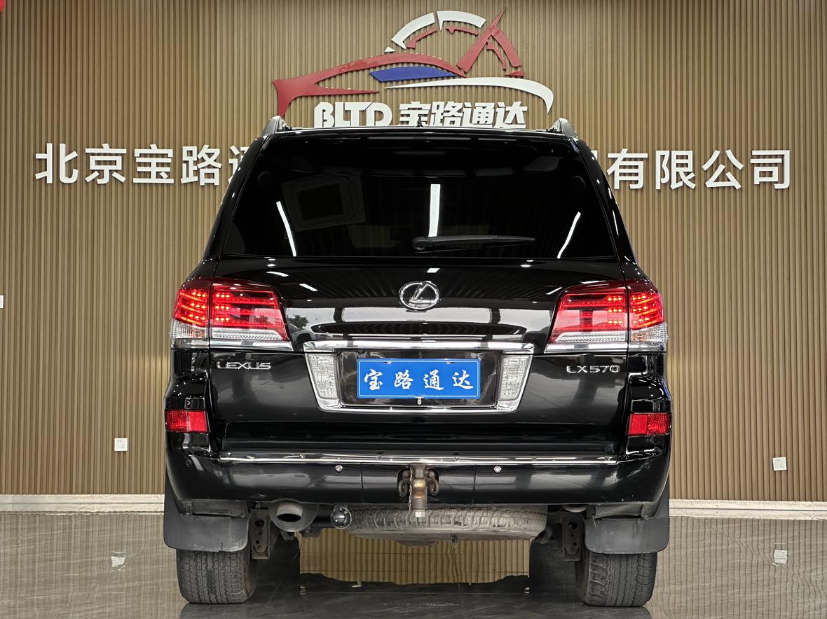 Lexus LX 2013 thumb 3