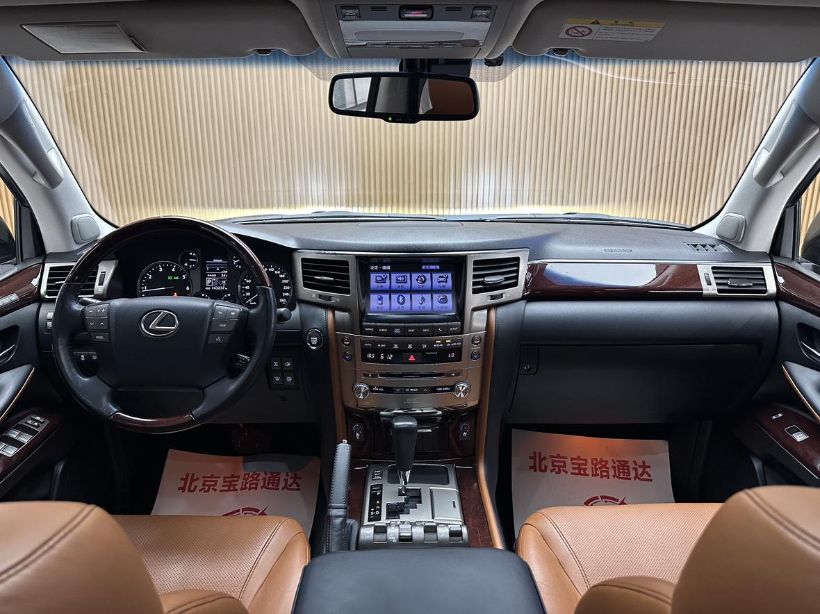 Lexus LX 2013 thumb 8