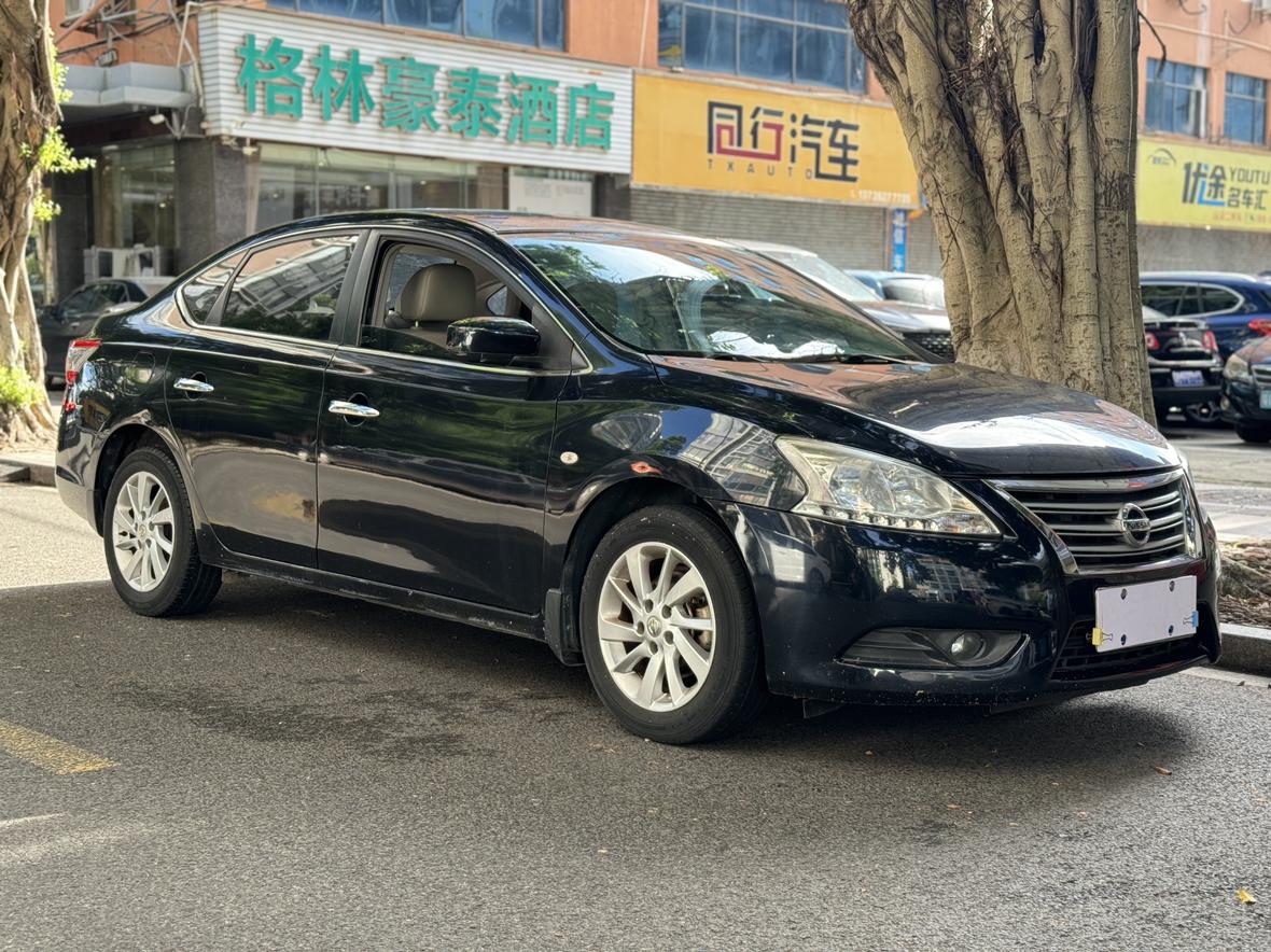 Nissan Sylphy 2014 thumb 10