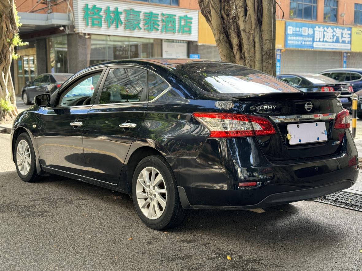 Nissan Sylphy 2014 thumb 11