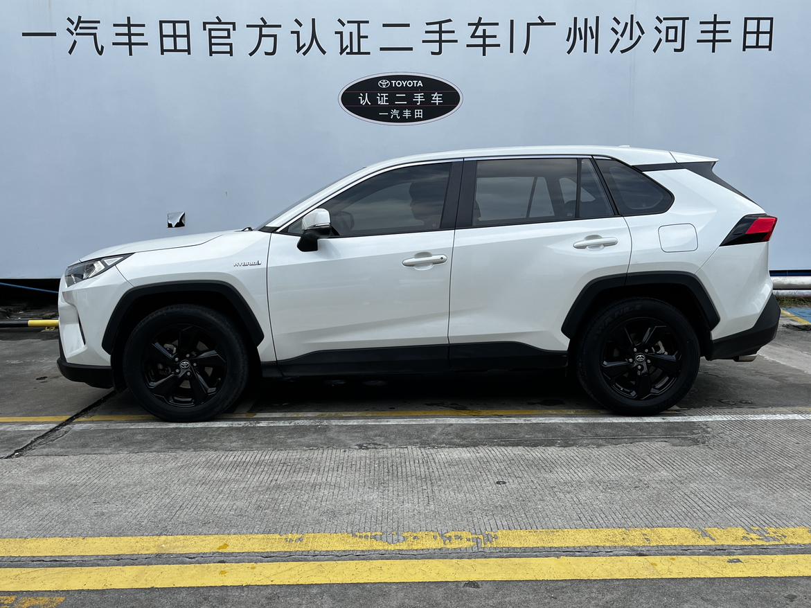 Toyota RAV4 2020 thumb 2