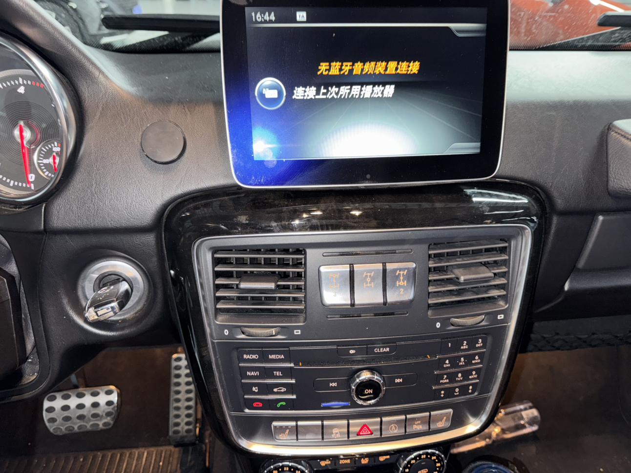 Mercedes-Benz G-Класс 2017 thumb 3