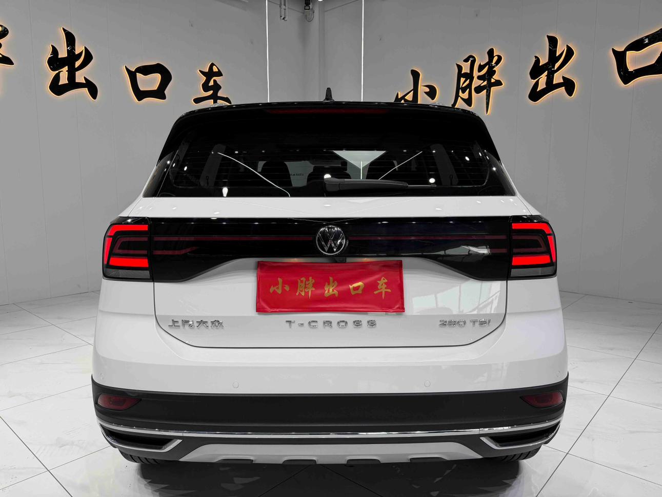 Volkswagen Taos 2022 thumb 3