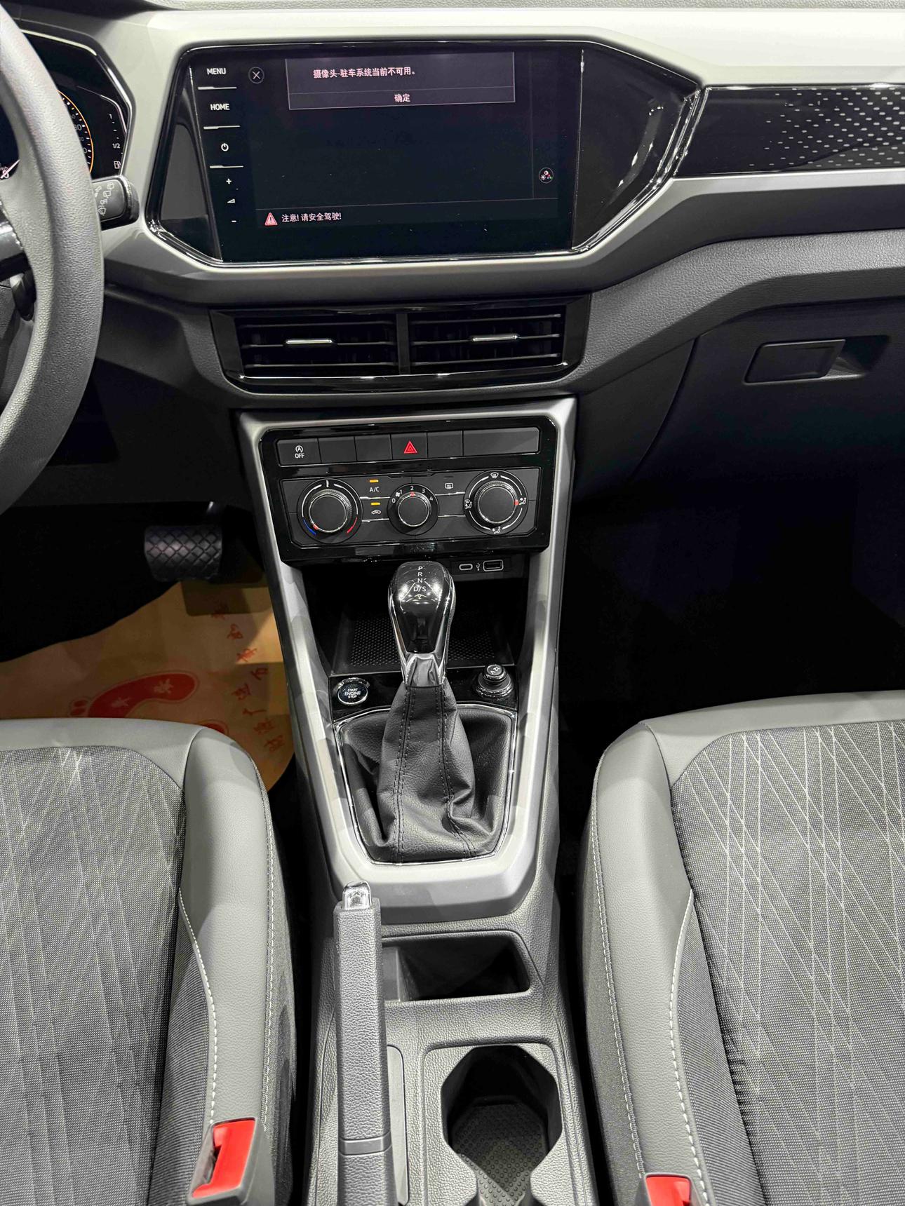 Volkswagen Taos 2022 thumb 7
