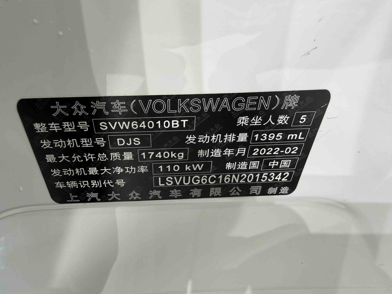 Volkswagen Taos 2022 thumb 10