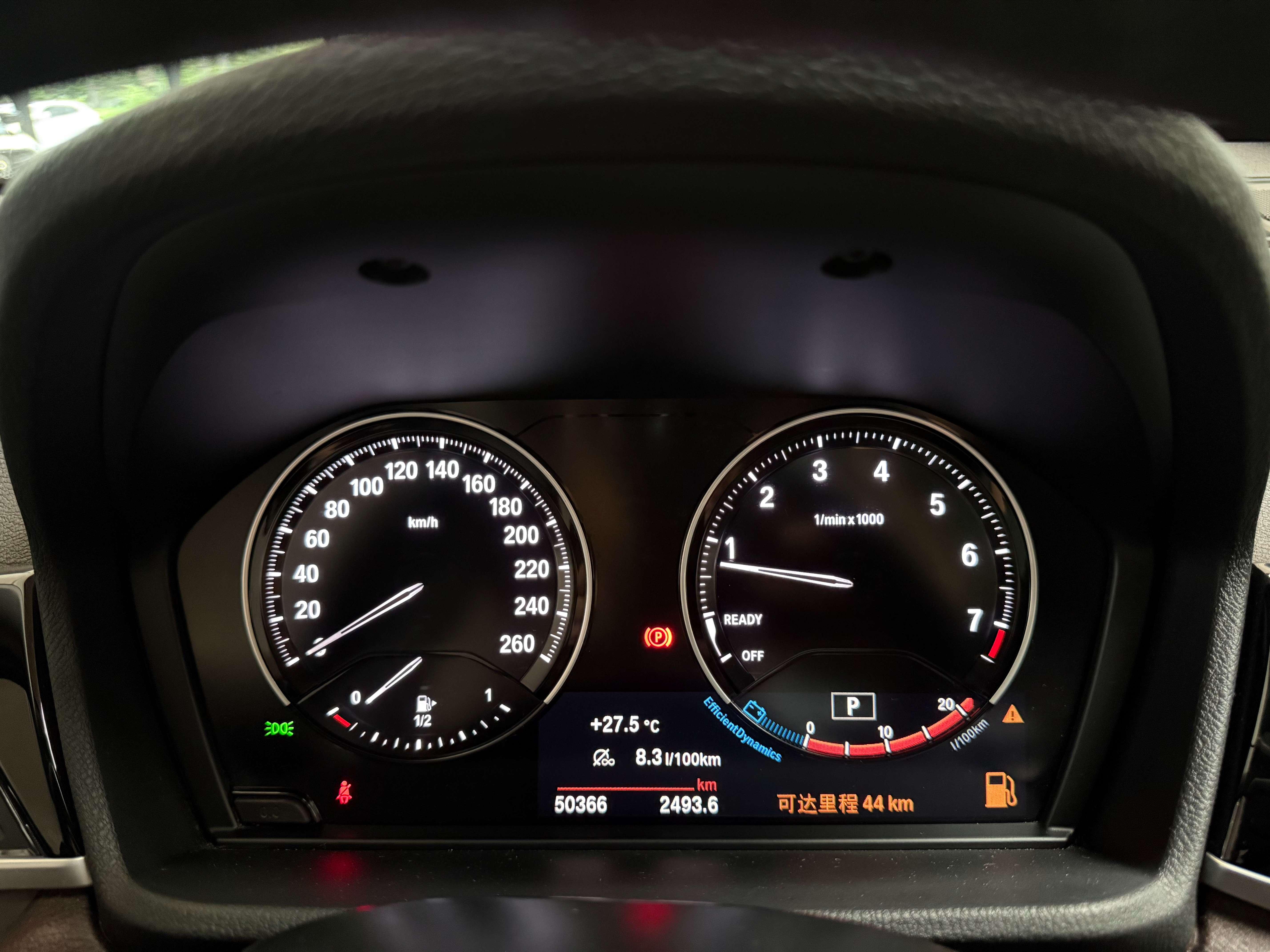 BMW X1 2022 thumb 8