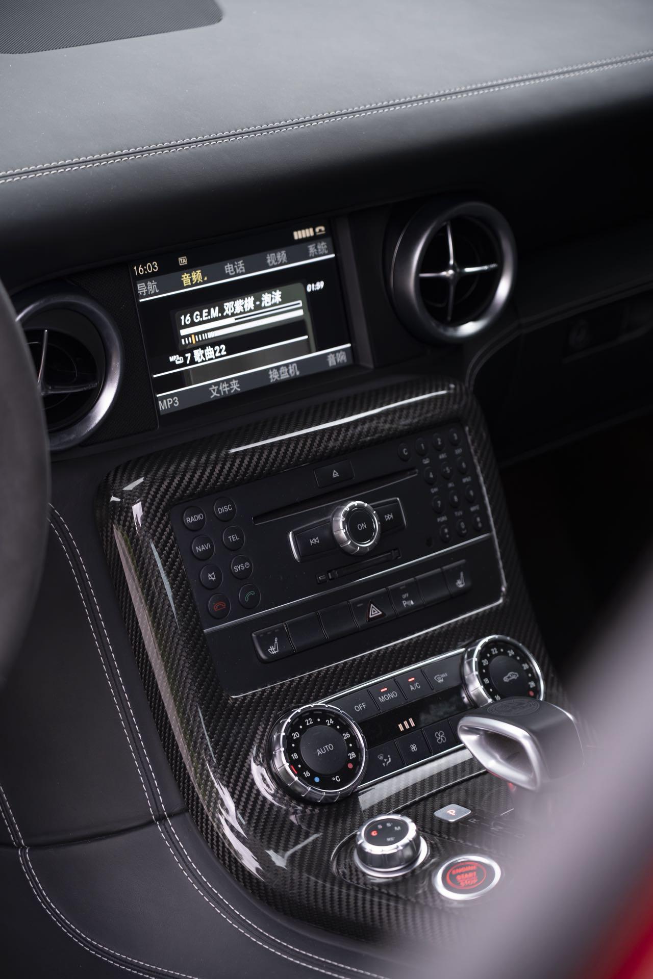 Mercedes-Benz S-Класс 2011 thumb 12
