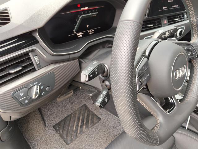 Audi A4 2024 thumb 11