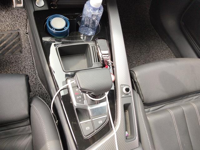 Audi A4 2024 thumb 12