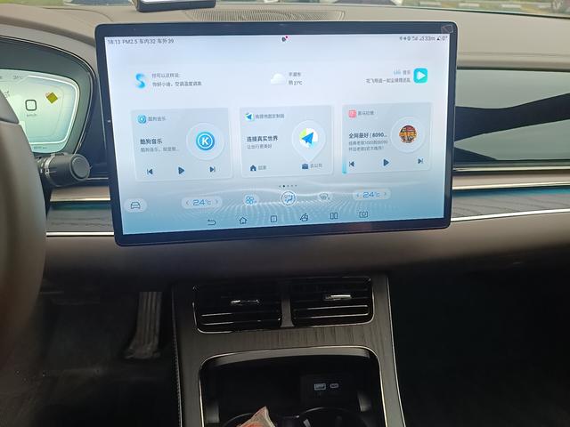 BYD Han 2023 thumb 10