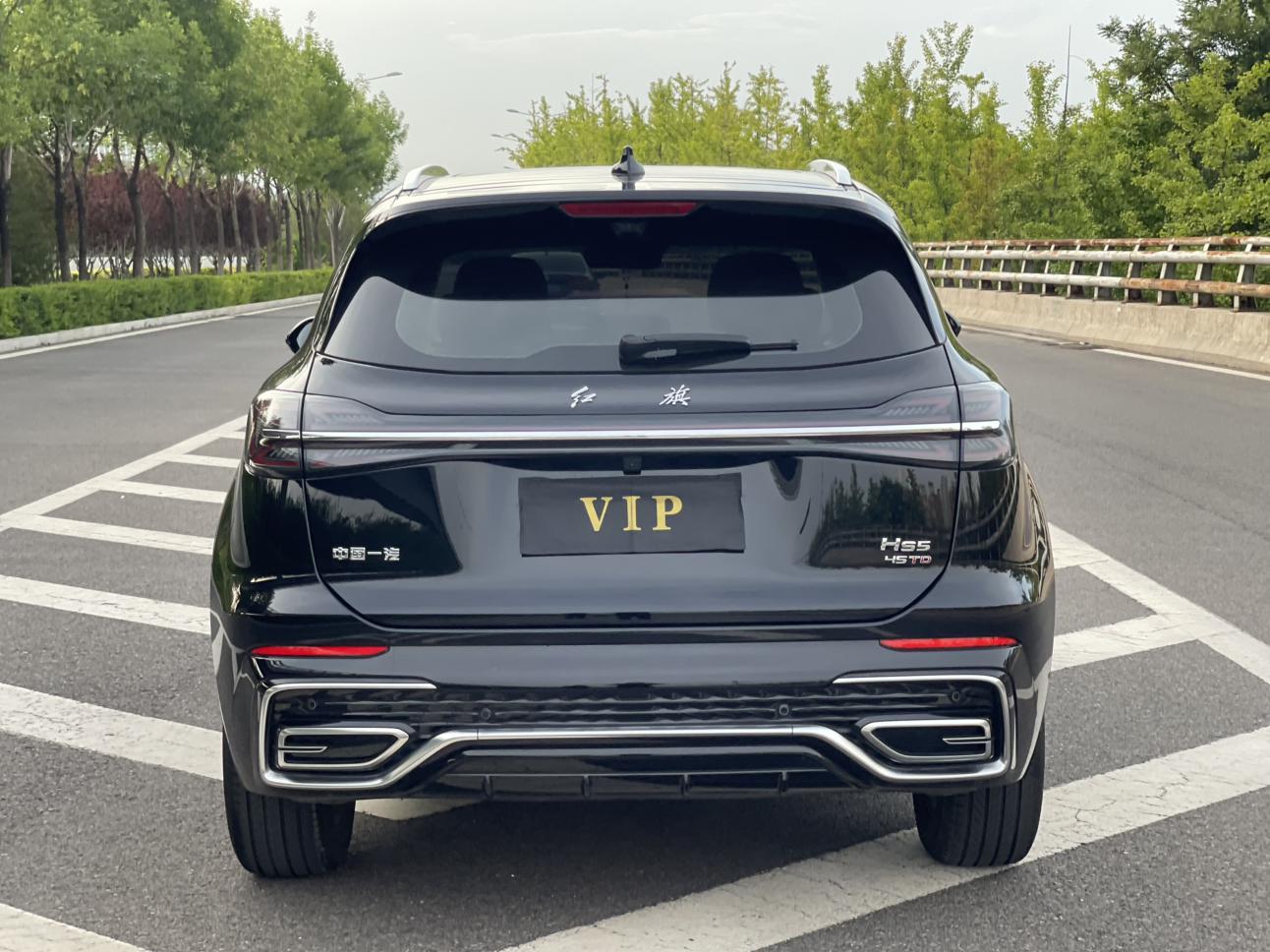 Hongqi HS5 2023 thumb 4