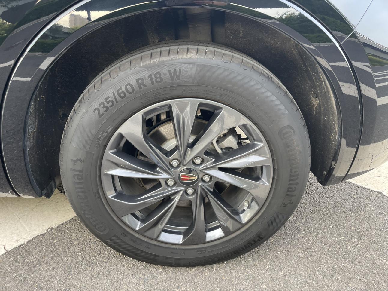 Hongqi HS5 2023 thumb 7