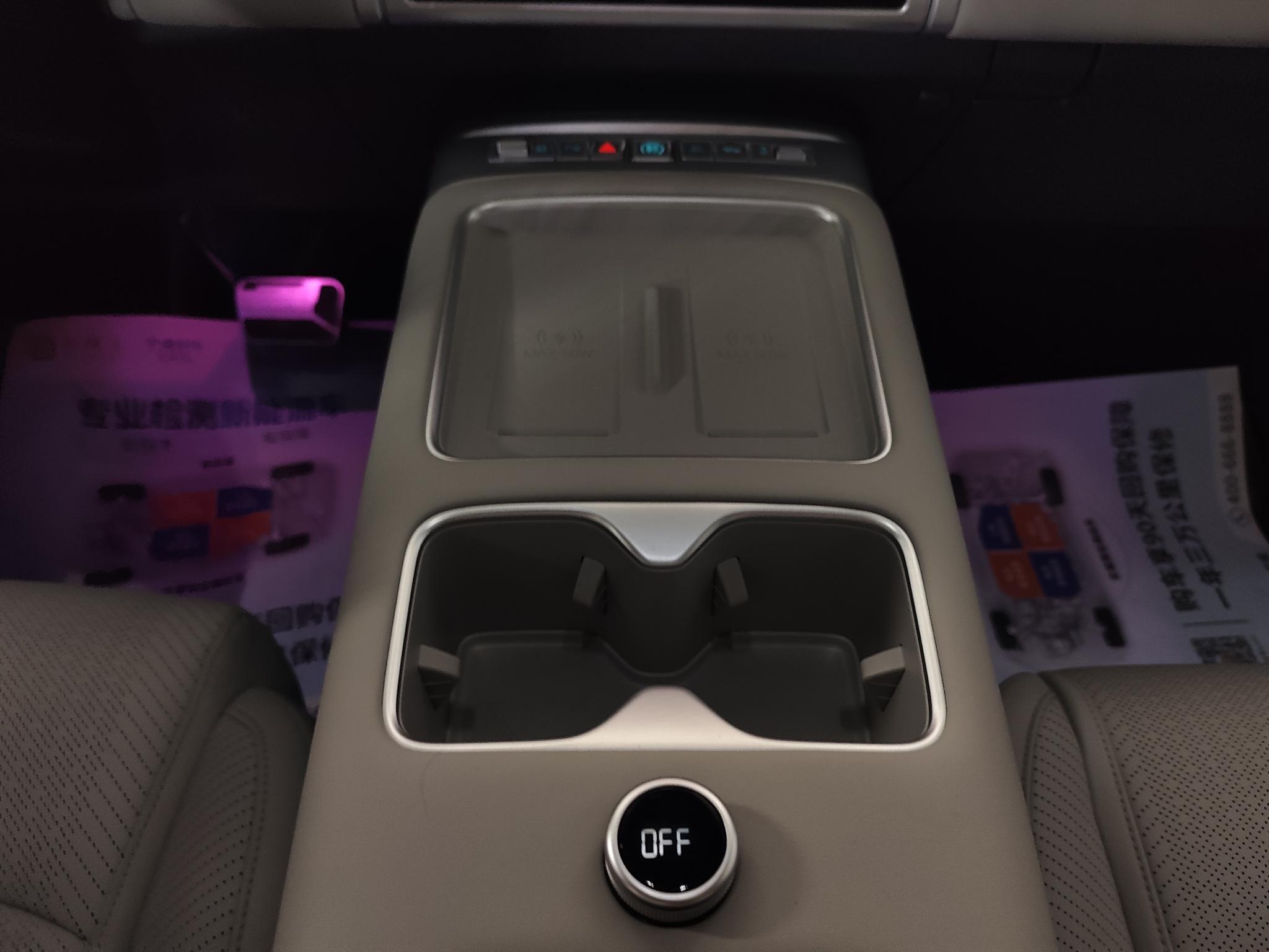 BYD Fangchengbao 7 PHEV 2025 thumb 5