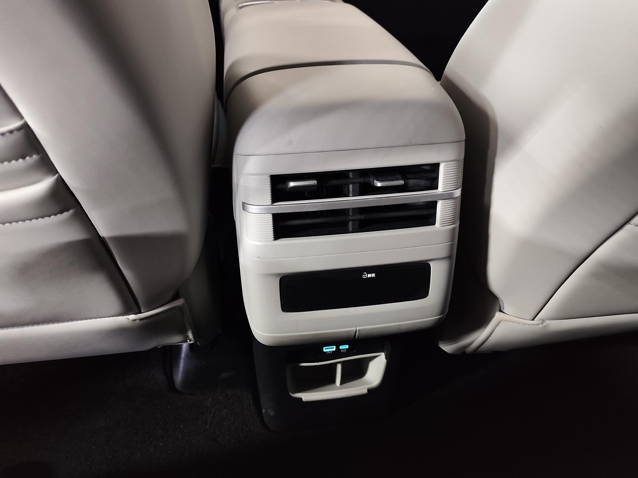 BYD Fangchengbao 7 PHEV 2025 thumb 6