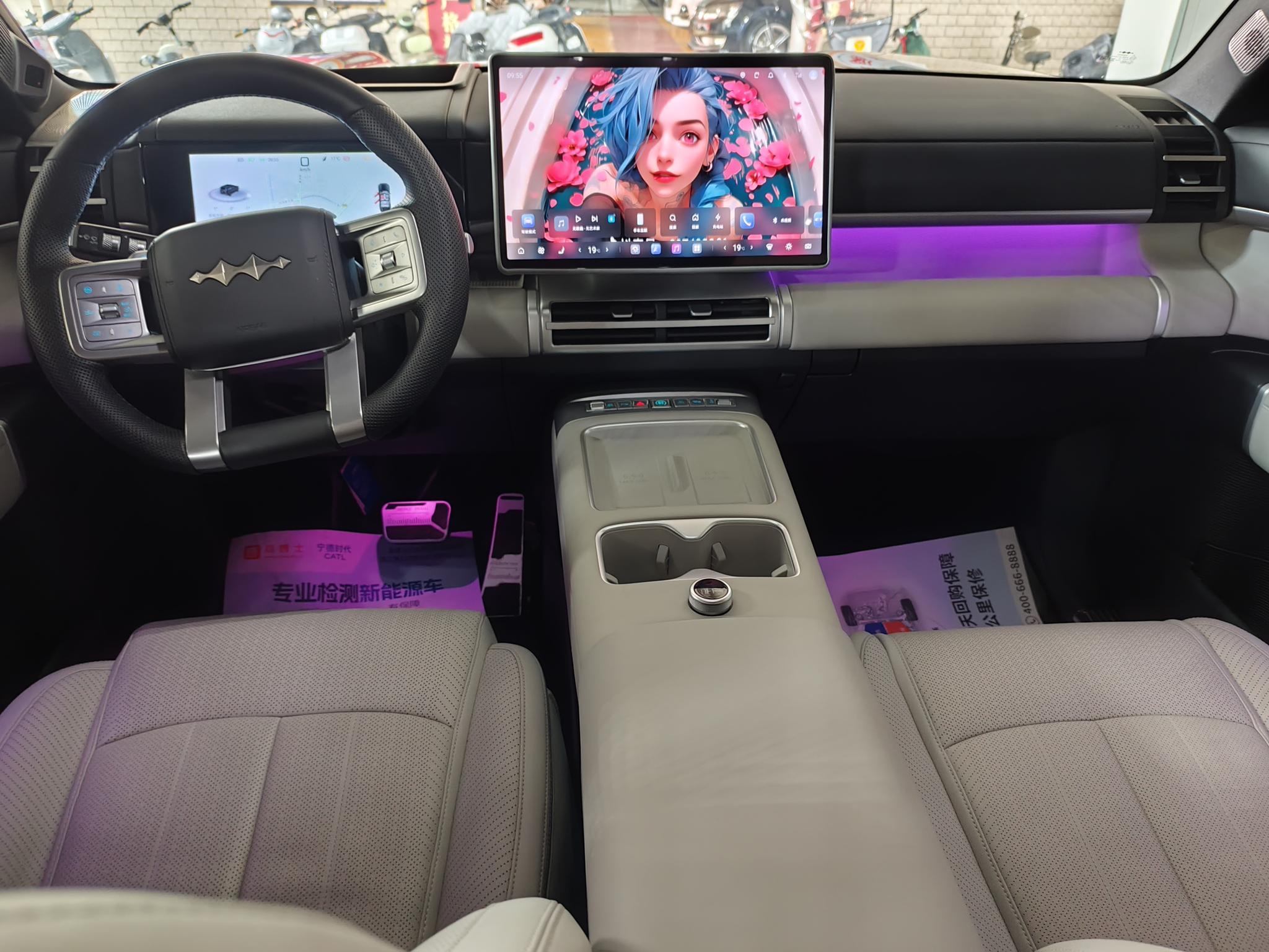 BYD Fangchengbao 7 PHEV 2025 thumb 7