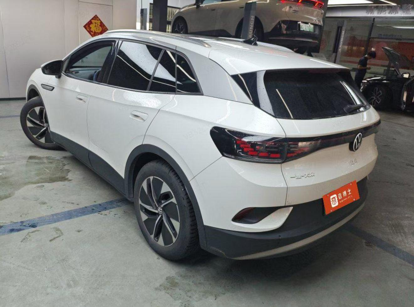 Volkswagen ID.4 2022 thumb 10