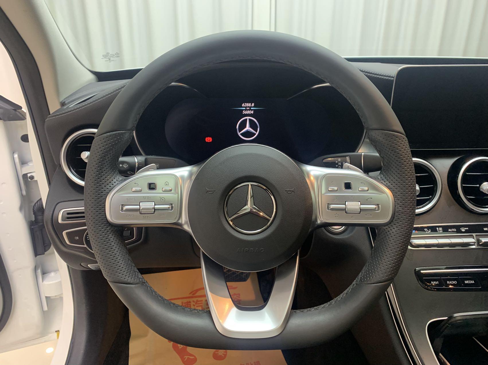 Mercedes-Benz C-Класс 2021 thumb 9