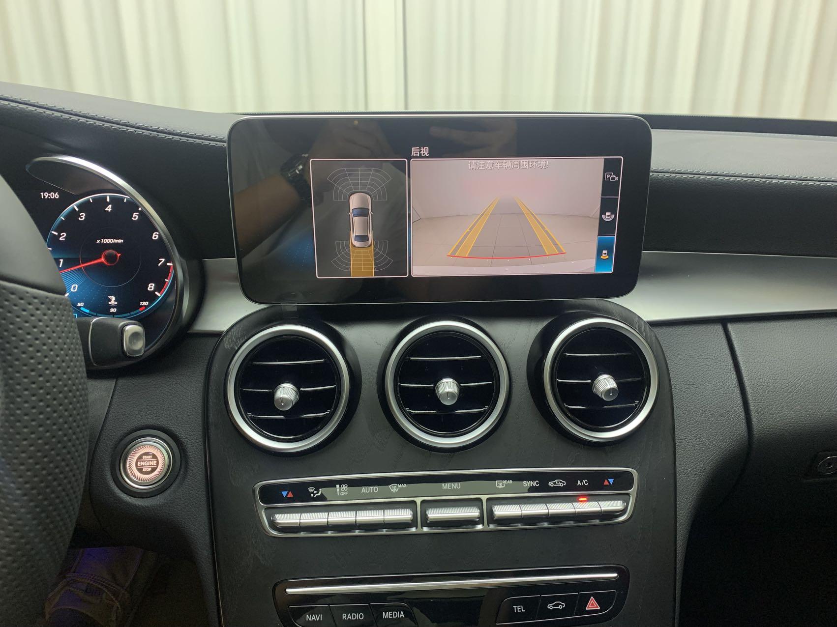 Mercedes-Benz C-Класс 2021 thumb 10