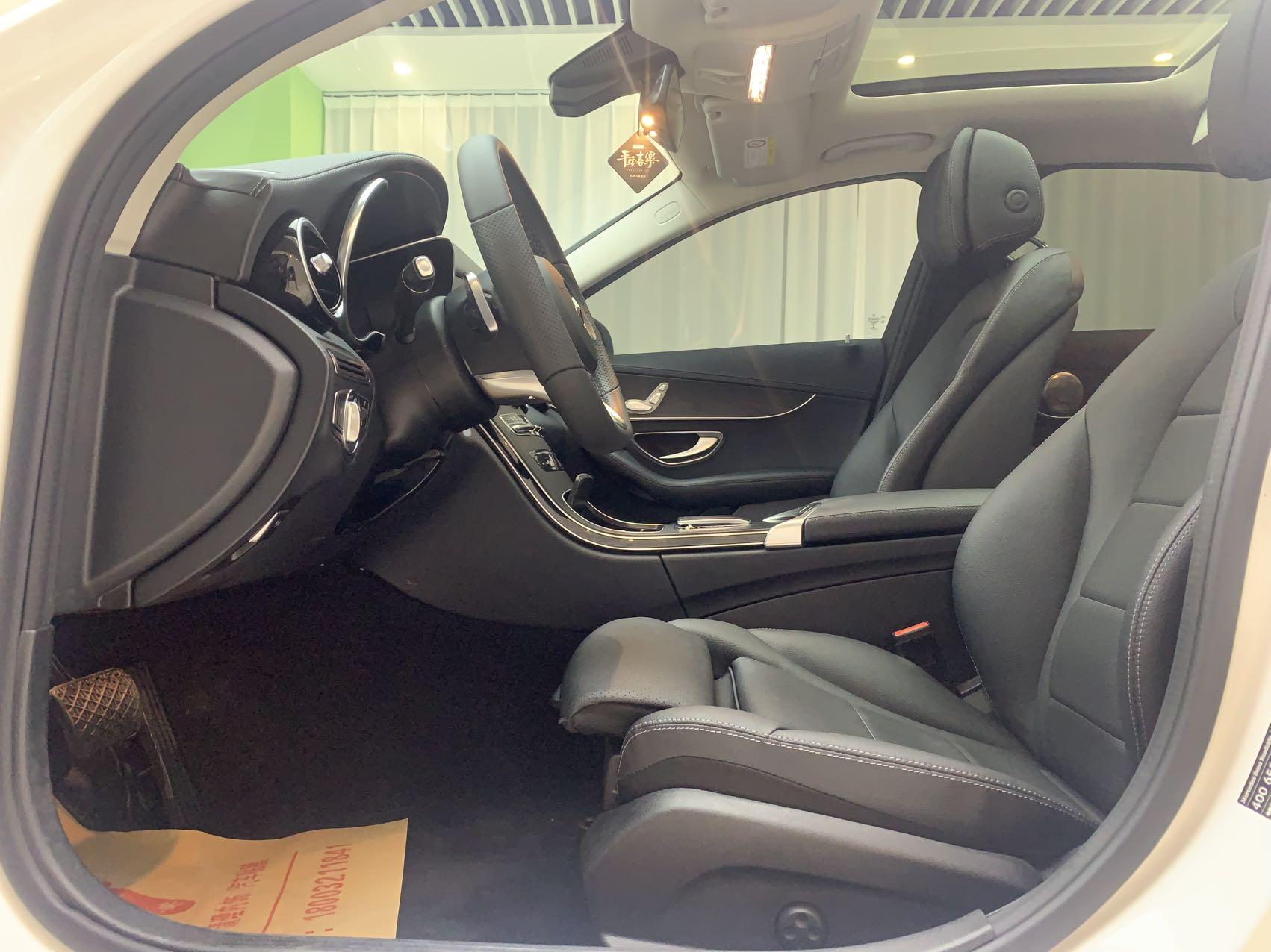 Mercedes-Benz C-Класс 2021 thumb 11