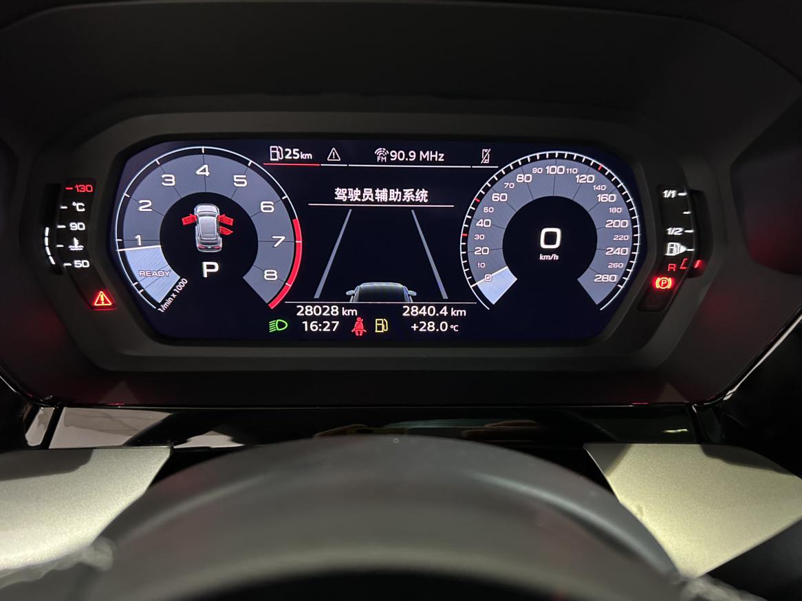 Audi A3 2023 thumb 9
