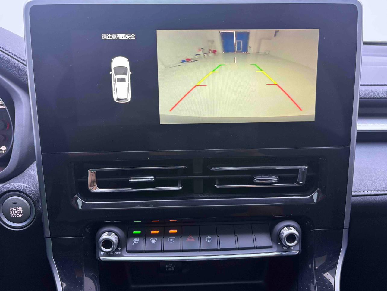 Haval M6 2021 thumb 9