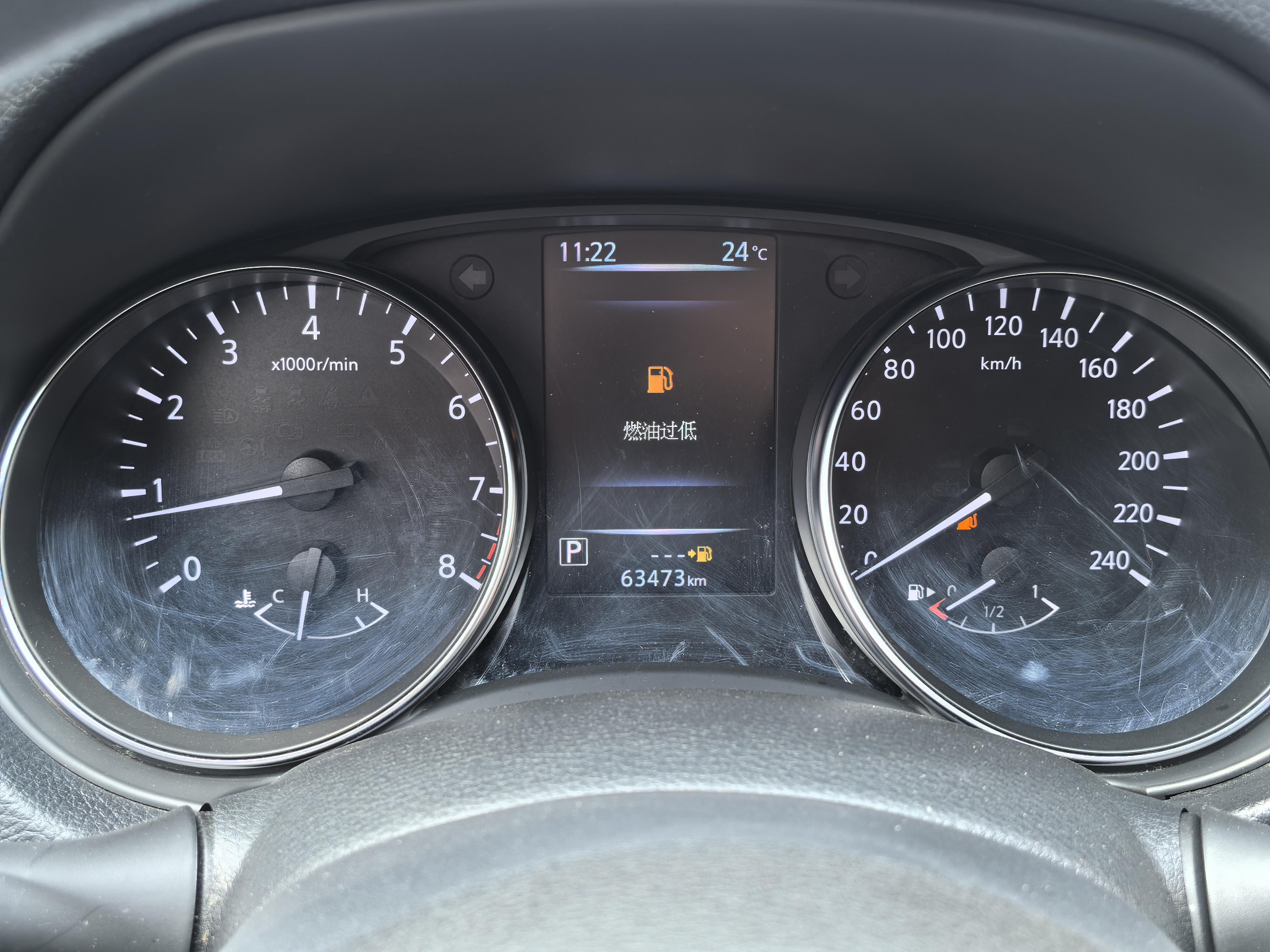 Nissan Qashqai+2 2021 thumb 11