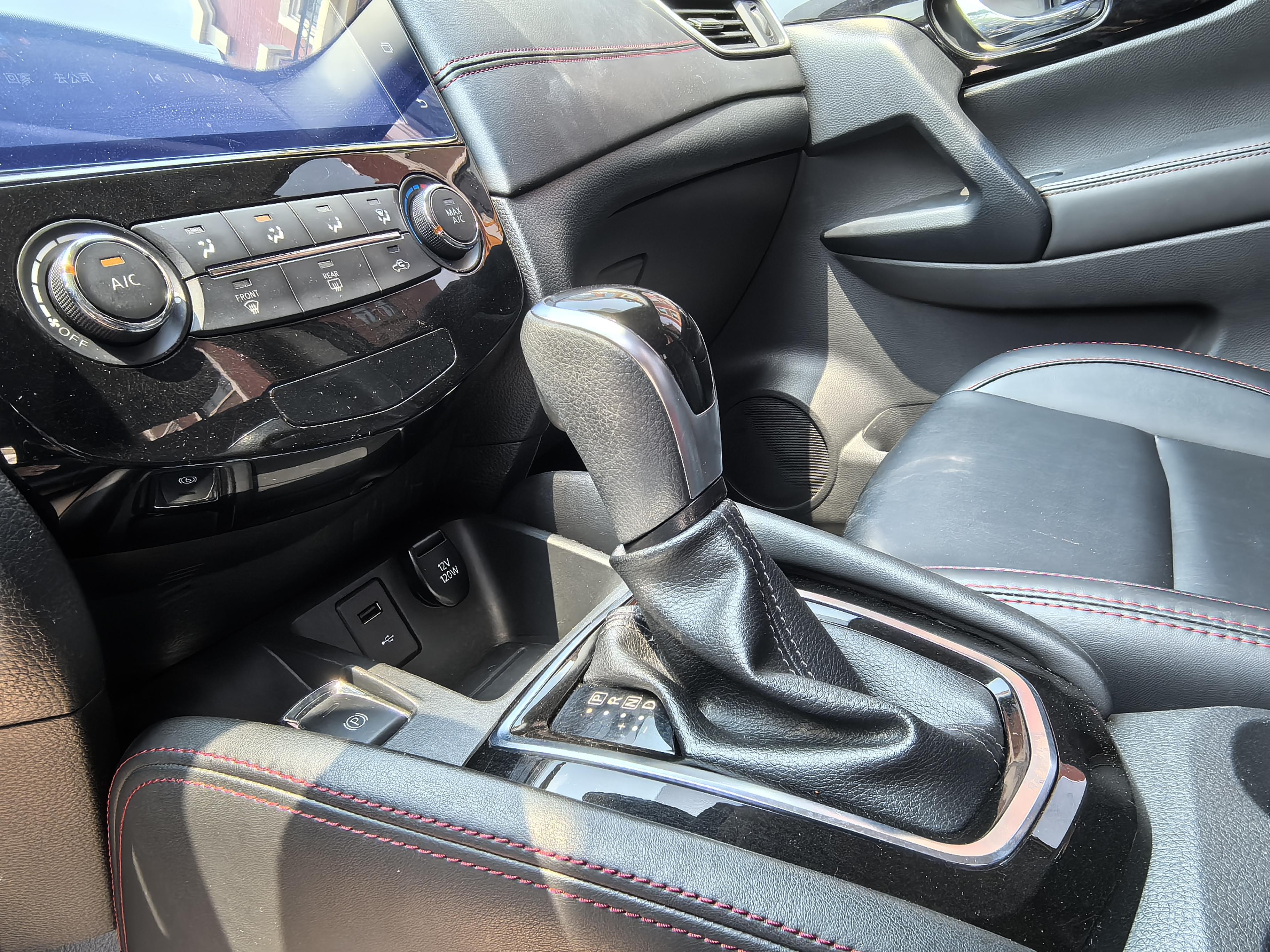 Nissan Qashqai+2 2021 thumb 12