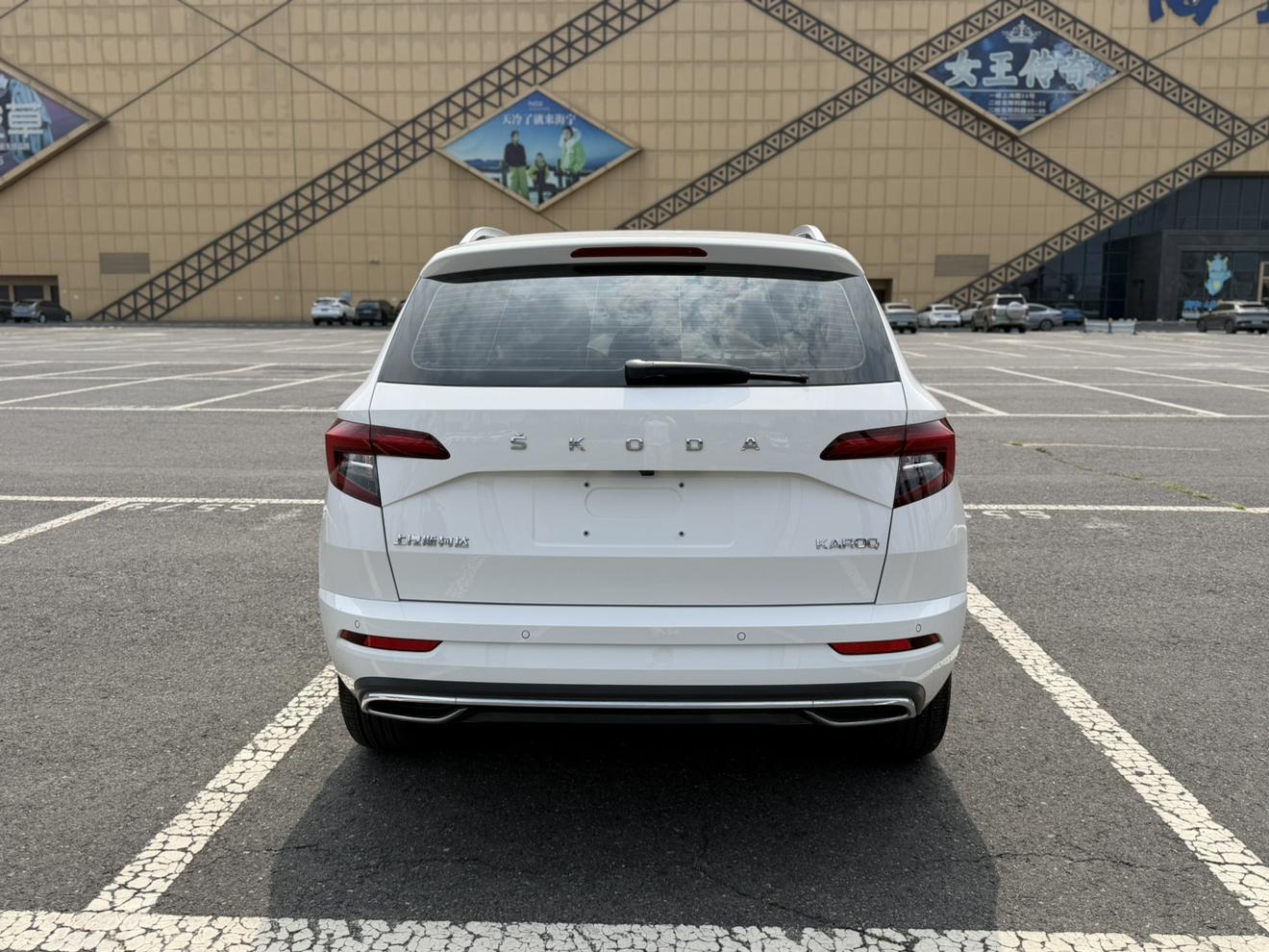 Skoda Ke Luo Ke 2022 thumb 3