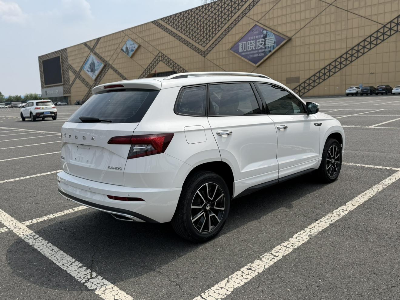 Skoda Ke Luo Ke 2022 thumb 4