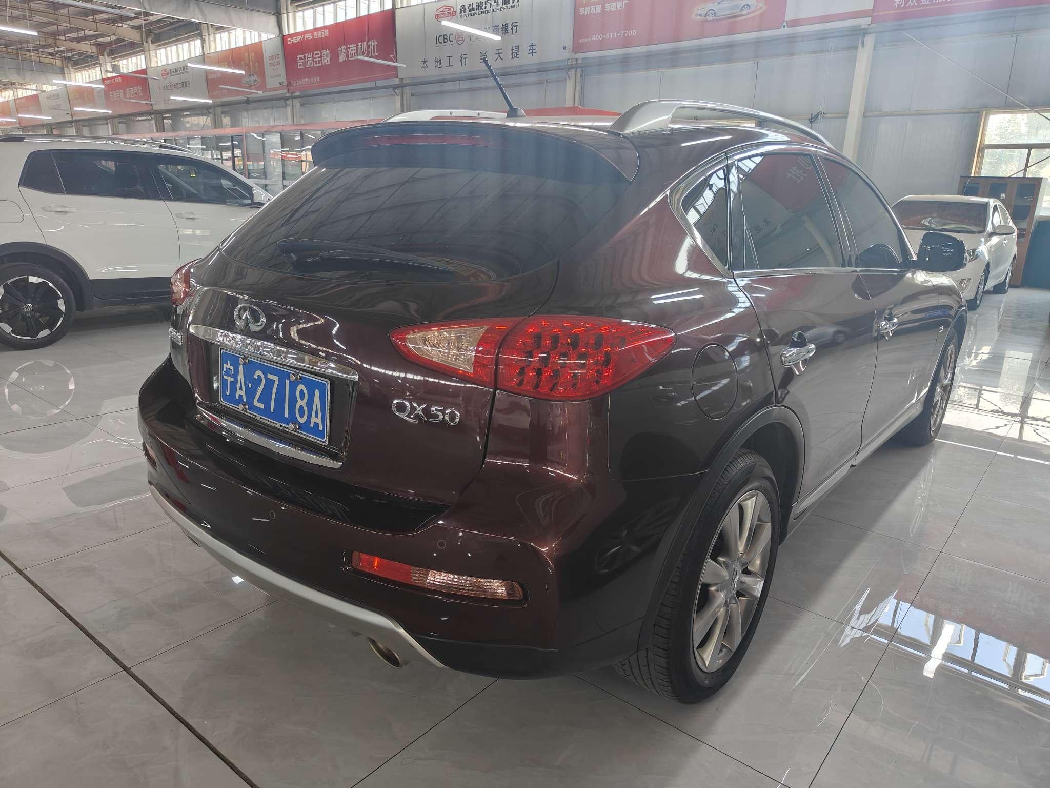 Infiniti QX50 2015 thumb 4