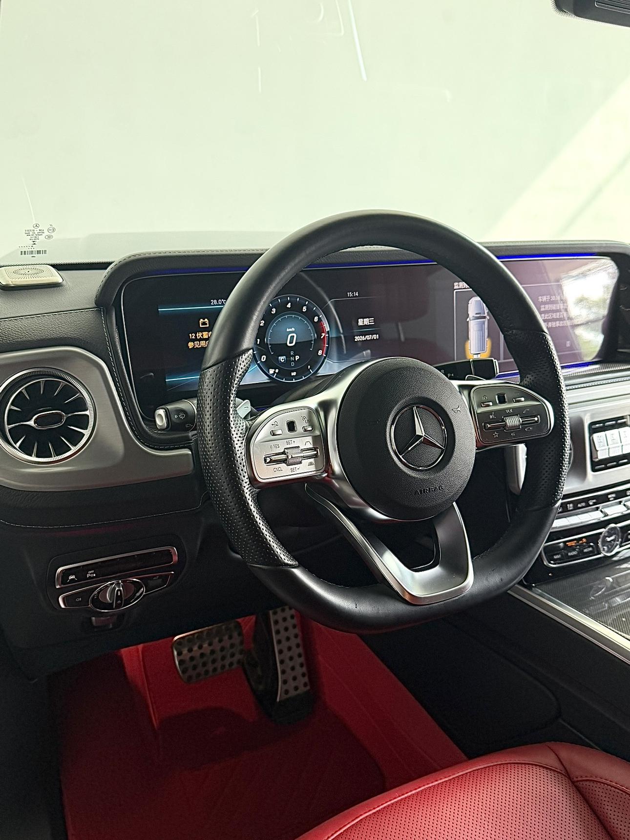 Mercedes-Benz G-Класс 2023 thumb 5