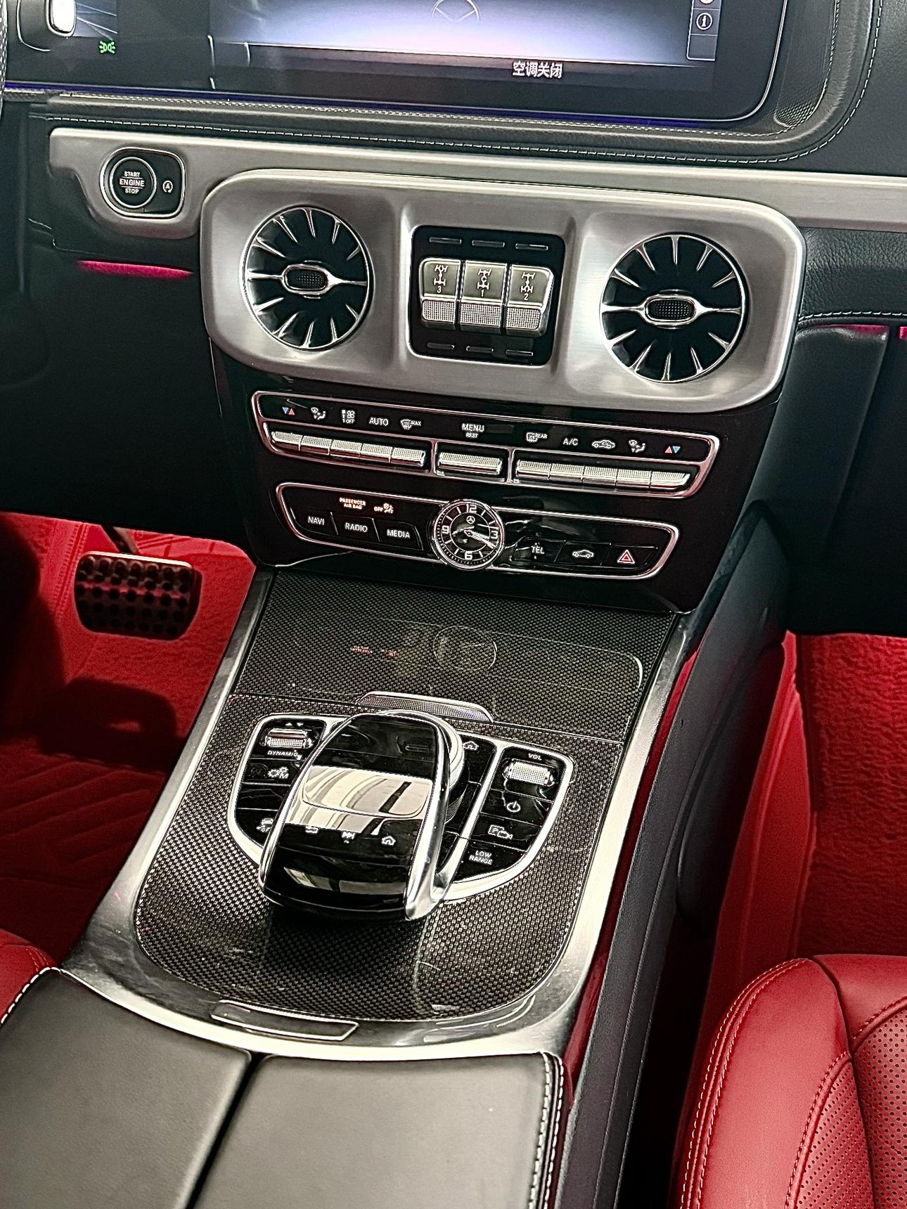 Mercedes-Benz G-Класс 2023 thumb 7